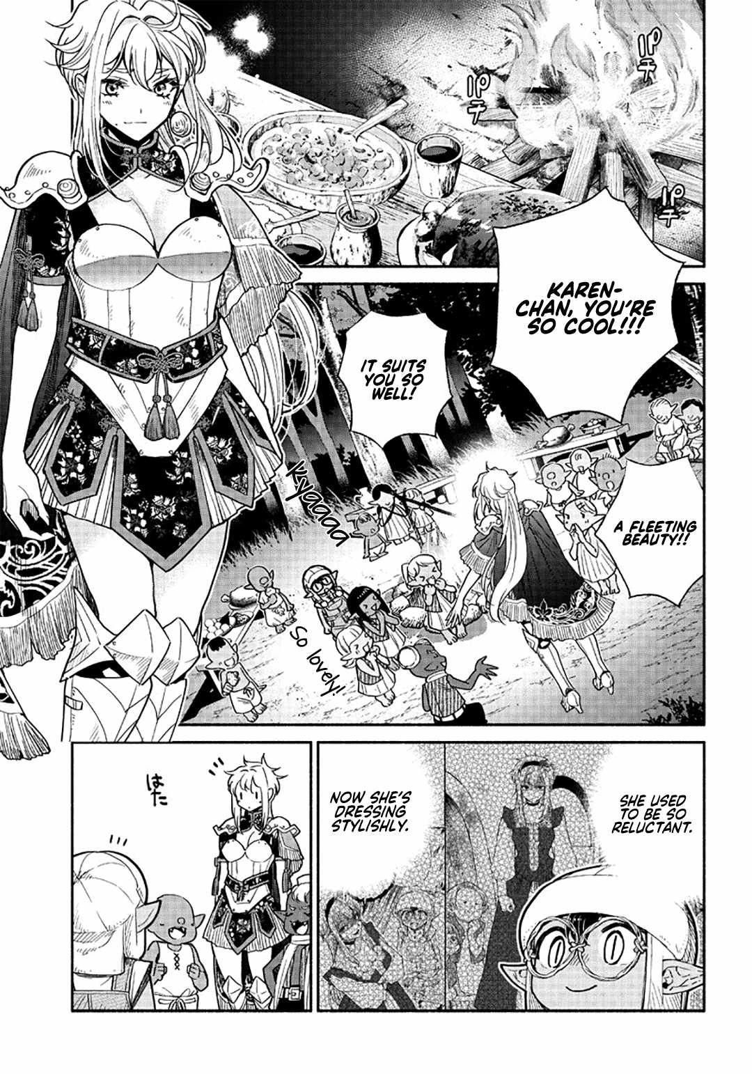 Tensei Goblin dakedo Shitsumon aru? Chapter 22 16